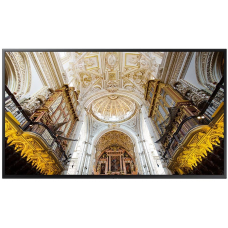 Samsung QB75N, 75" UHD Picture Quality for Ideal Customer Engagement Forum